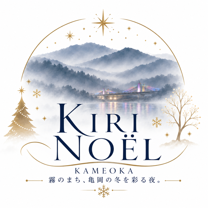 KIRI-NOËL KAMEOKAメインロゴ.pngのサムネイル画像