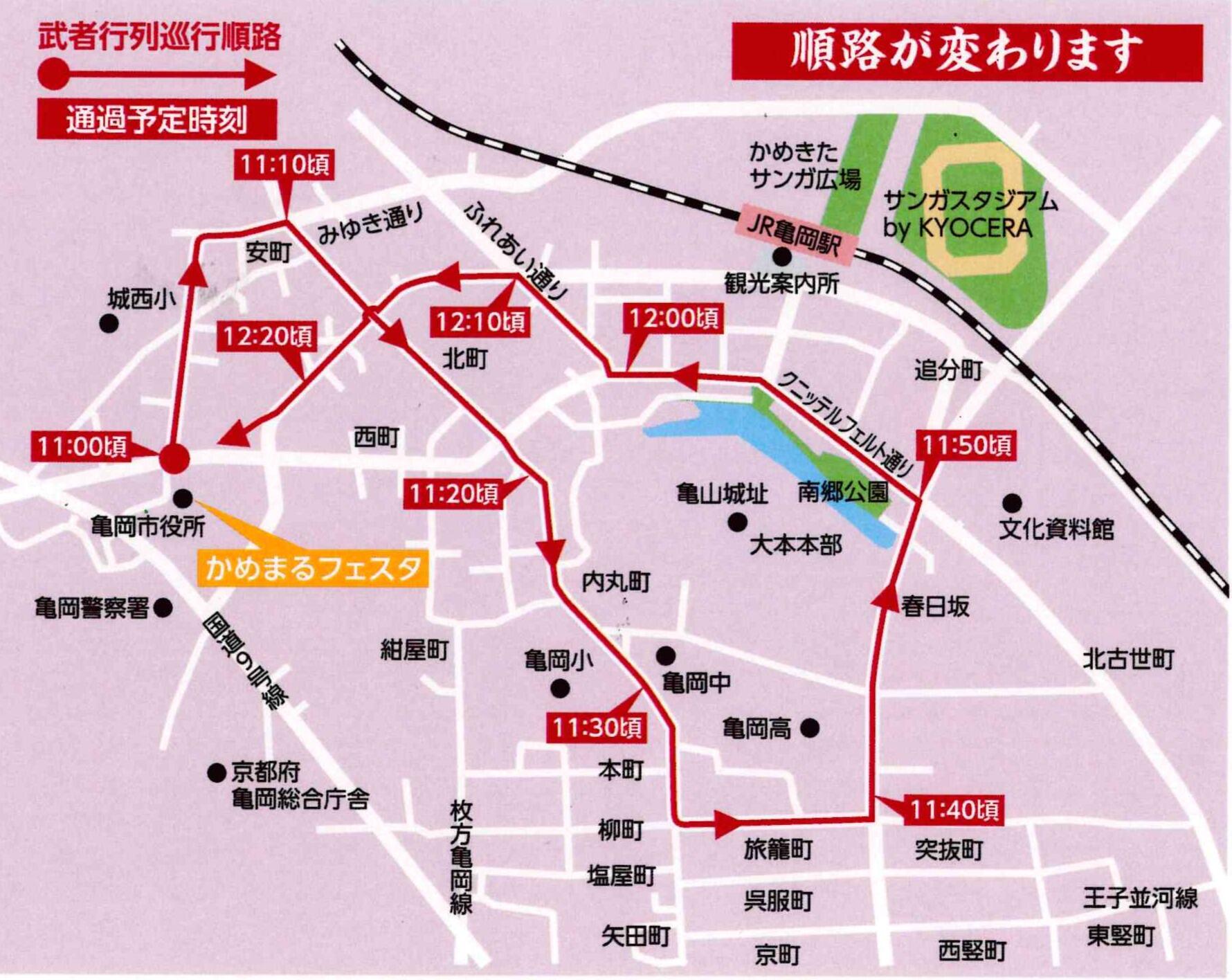 doc09310420260401150604_0001 (002).JPG