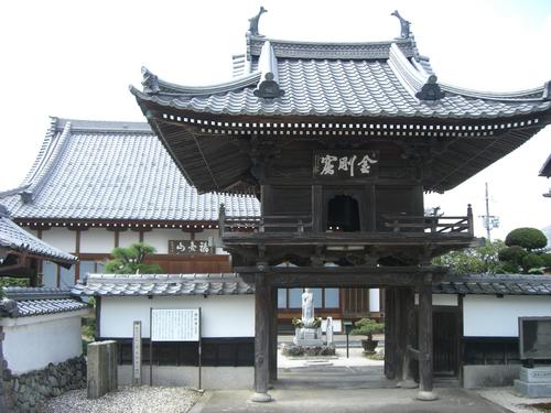 kongoutemple.JPG