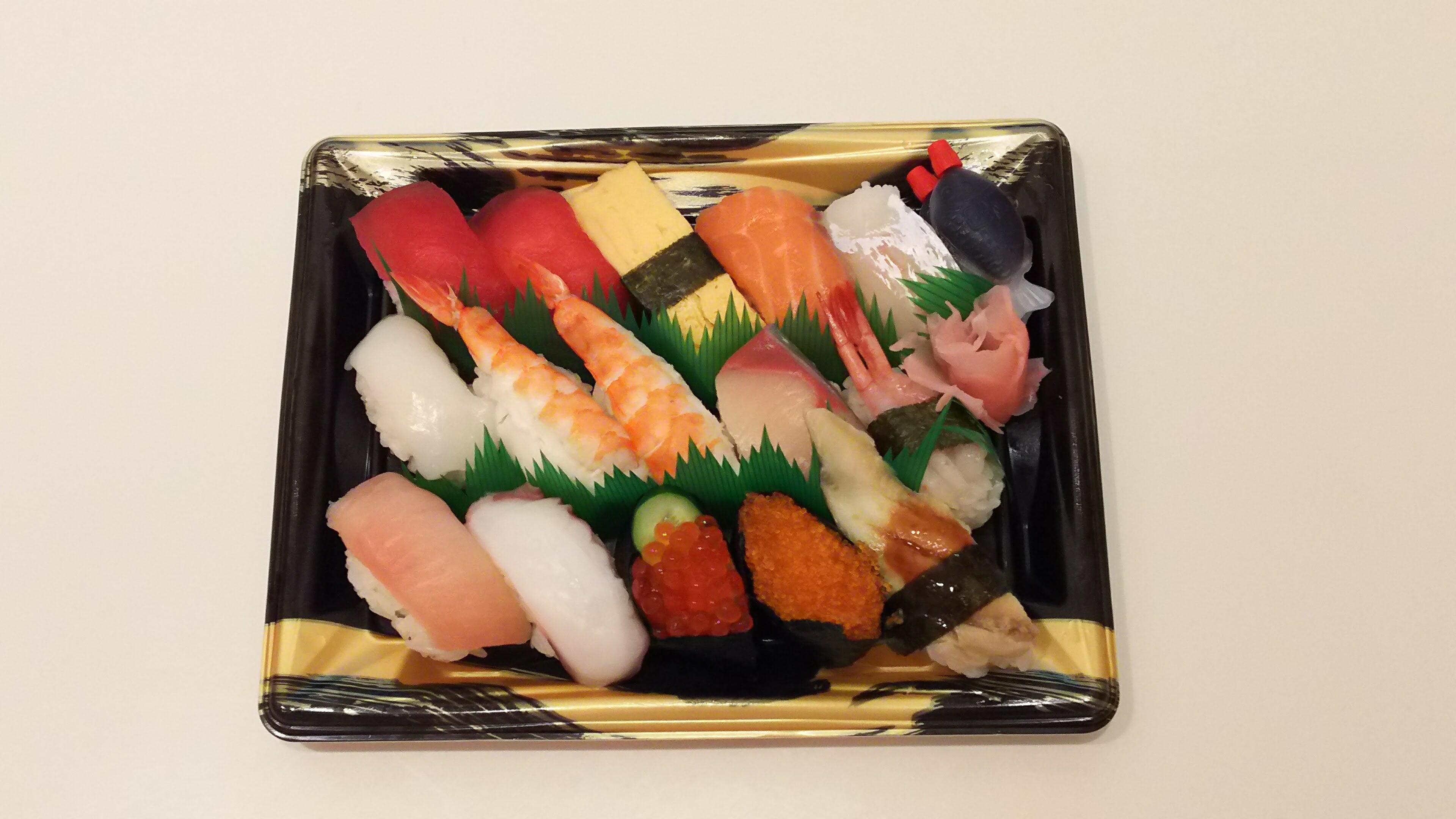 さんすい｜グルかめナビ｜京の台所、亀岡市にようこそ！